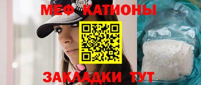 spice Бузулук
