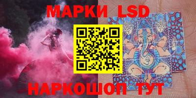 мет Волжский