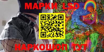 таблы Бугуруслан