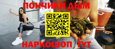 таблы Бугуруслан