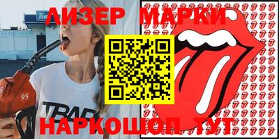 таблы Бугуруслан