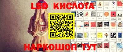 мет Волжский