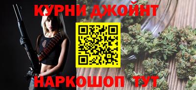 ALPHA PVP Будённовск
