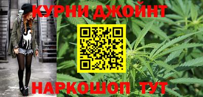 мет Волжский