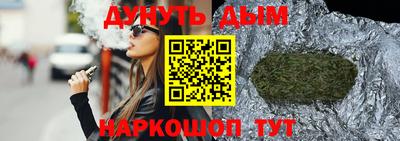 spice Бузулук