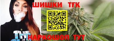 ALPHA PVP Будённовск