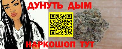 таблы Бугуруслан