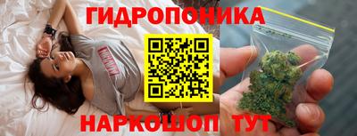 spice Бузулук