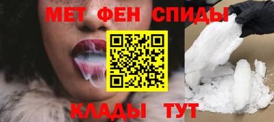 spice Бузулук