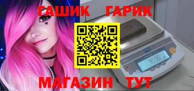 таблы Бугуруслан