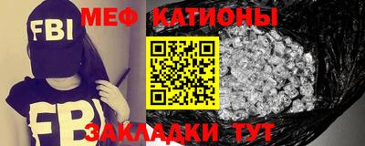 ALPHA PVP Будённовск